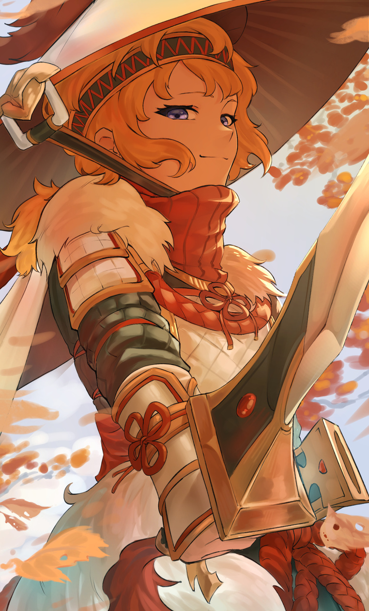 Autumm Gale Knight