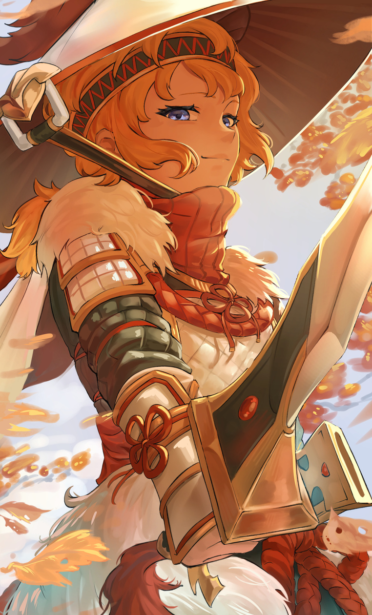 Autumm Gale Knight