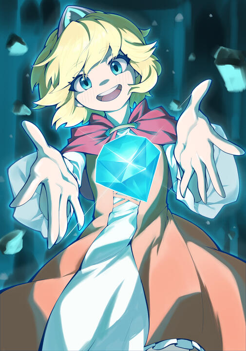 little princess